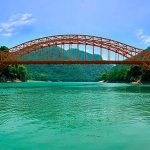 Balneario Boca del Cerro