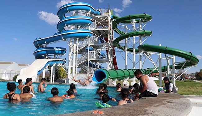 Parque Acuático Santa Ana